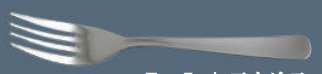 TEA FORK 13.8CM, 15G, S/S - ROYALSTEEL