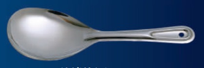 S/S RICE SPOON 235MM, ROYALSTEEL