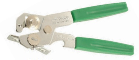BOTTLE & CAN OPENER L17CM
