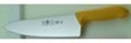 CHEFS COOK KNIFE 25CM YELLOW