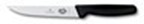 CARVING KNIFE NARROW 15CM BLACK NYLON HANDLE
